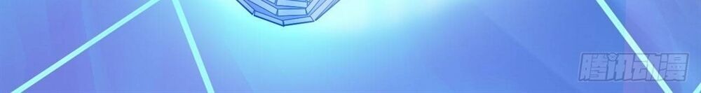 nữ tiên tôn bận đào hôn chapter 4.2 29