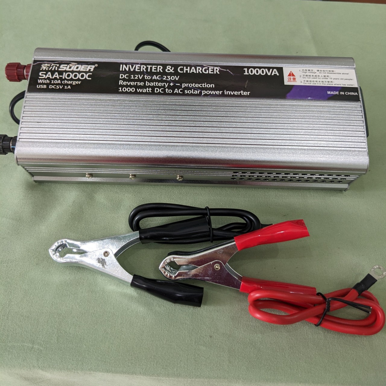 Kích đổi điện 12V sang 220V Hãng Suoer 1000W 2IN1 kiêm sạc Bình ắc quy thông minh, tự ngắt khi đầy Bản Cao Cấp