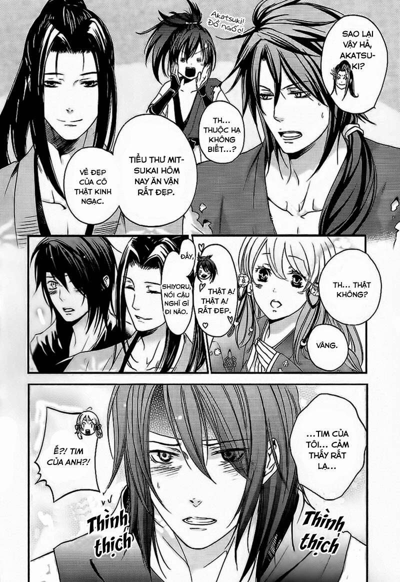 nise no chigiri chapter 9 4