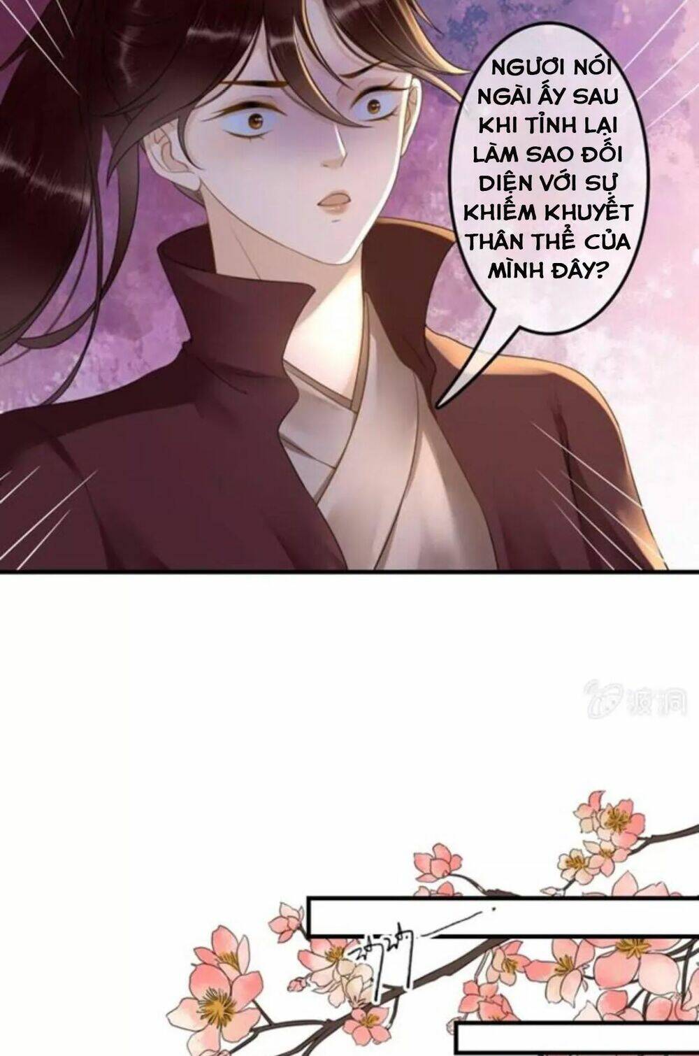 sủng phi của vương chapter 120 8