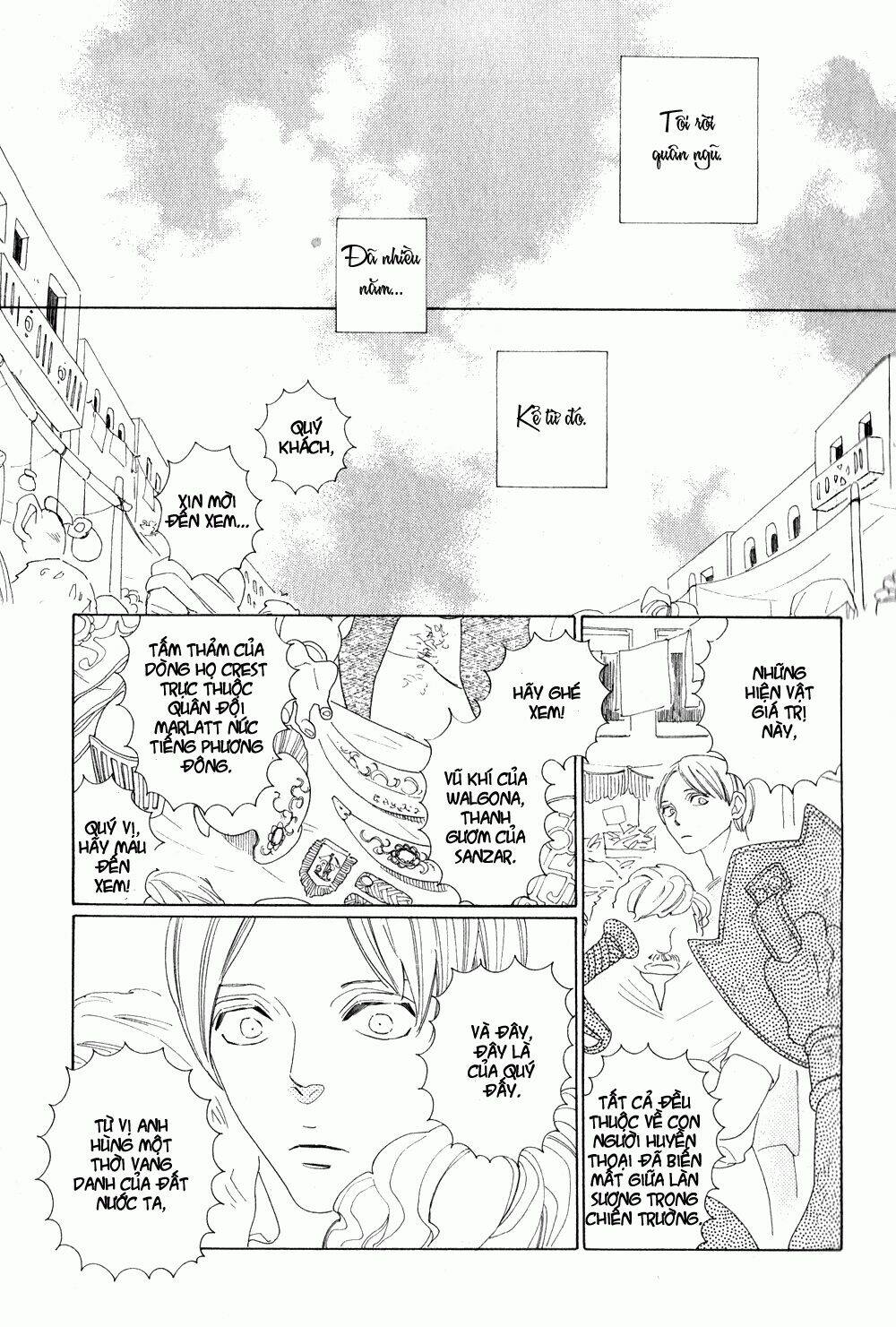 [ eiyuu to shounen ] - hero and young boy chapter 1 14