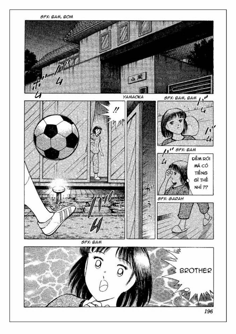 captain tsubasa : world youth (part 2) chapter 50 15