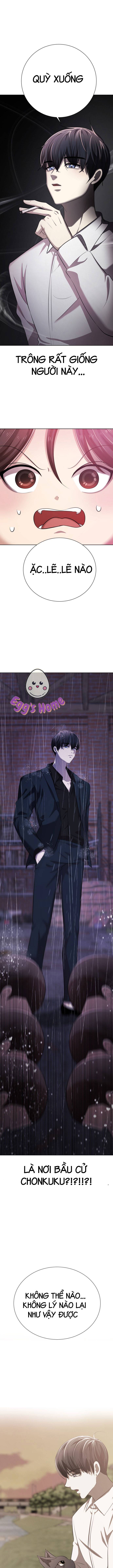 beauty in a click chapter 8 9