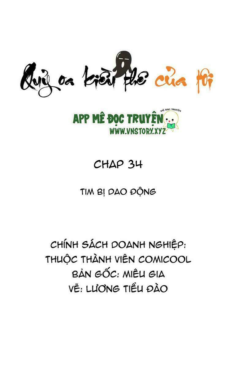 quỷ oa kiều thê của tôi chapter 34 3