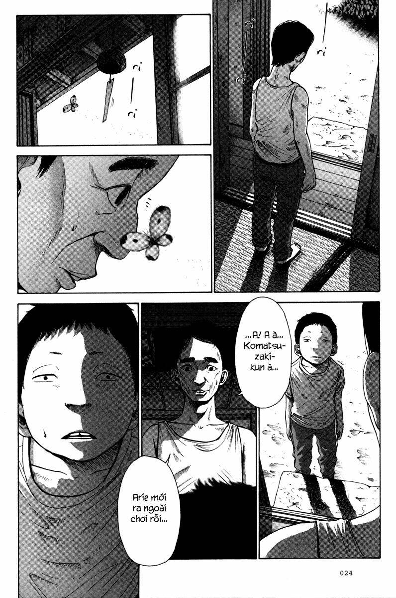 nijigahara holograph chapter 0 28