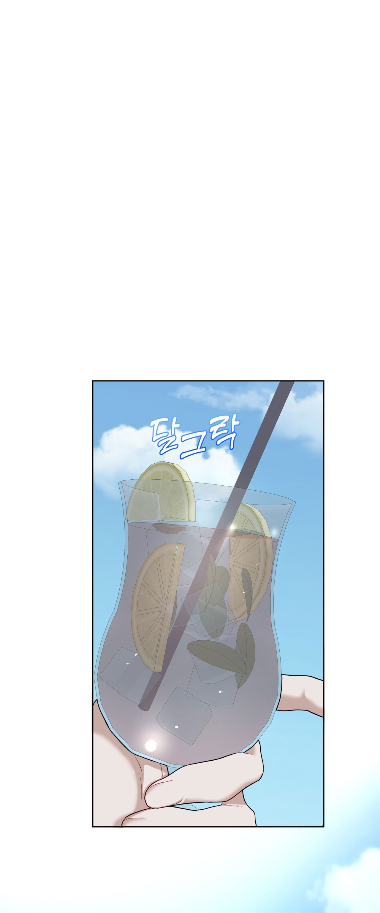 Nguồn Khởi Sinh chapter 76.1 - Trang 24