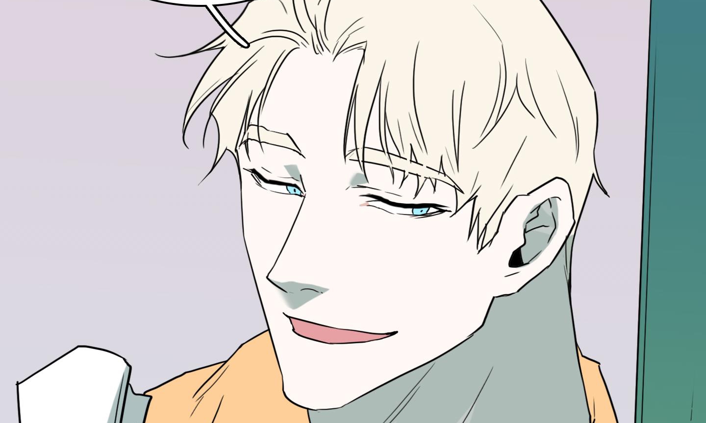 dear door chapter 158 110