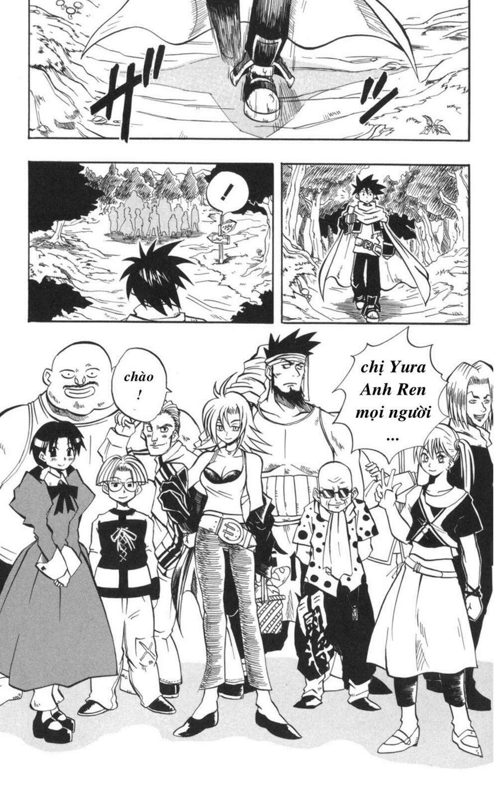 saga of queen knight chapter 4 14