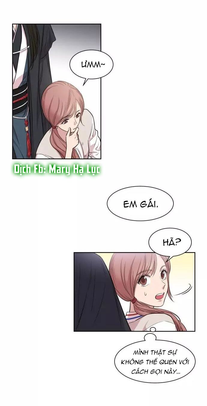 clouds in the night sky chapter 2 43