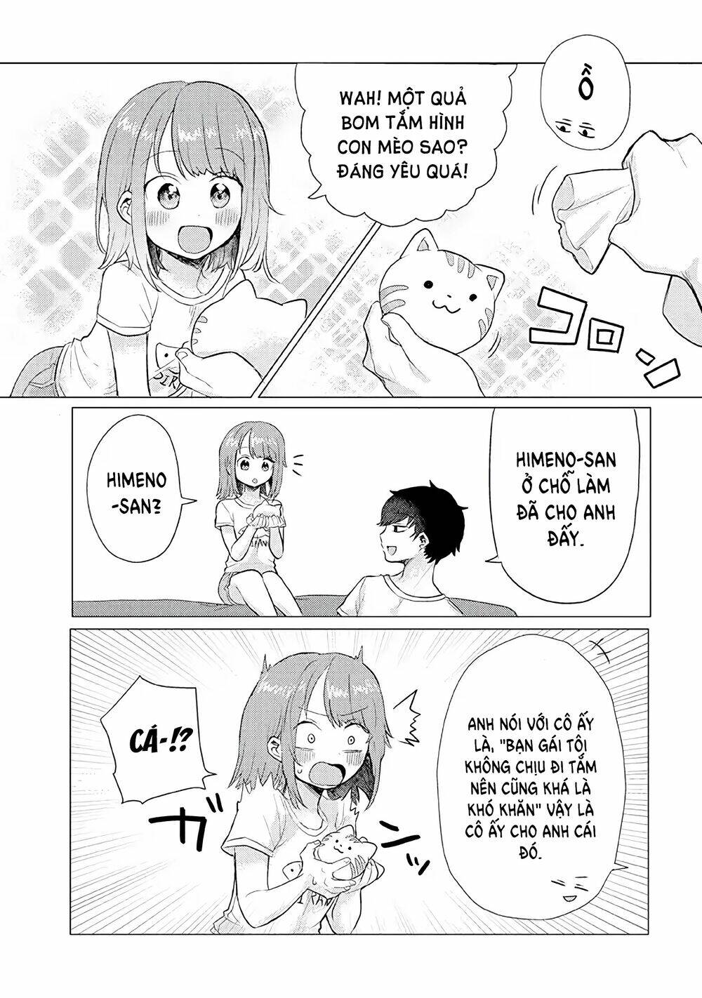 zettai ni furo ni hairitakunai kanojo vs zettai ni furo ni iretai kareshi chapter 16 4