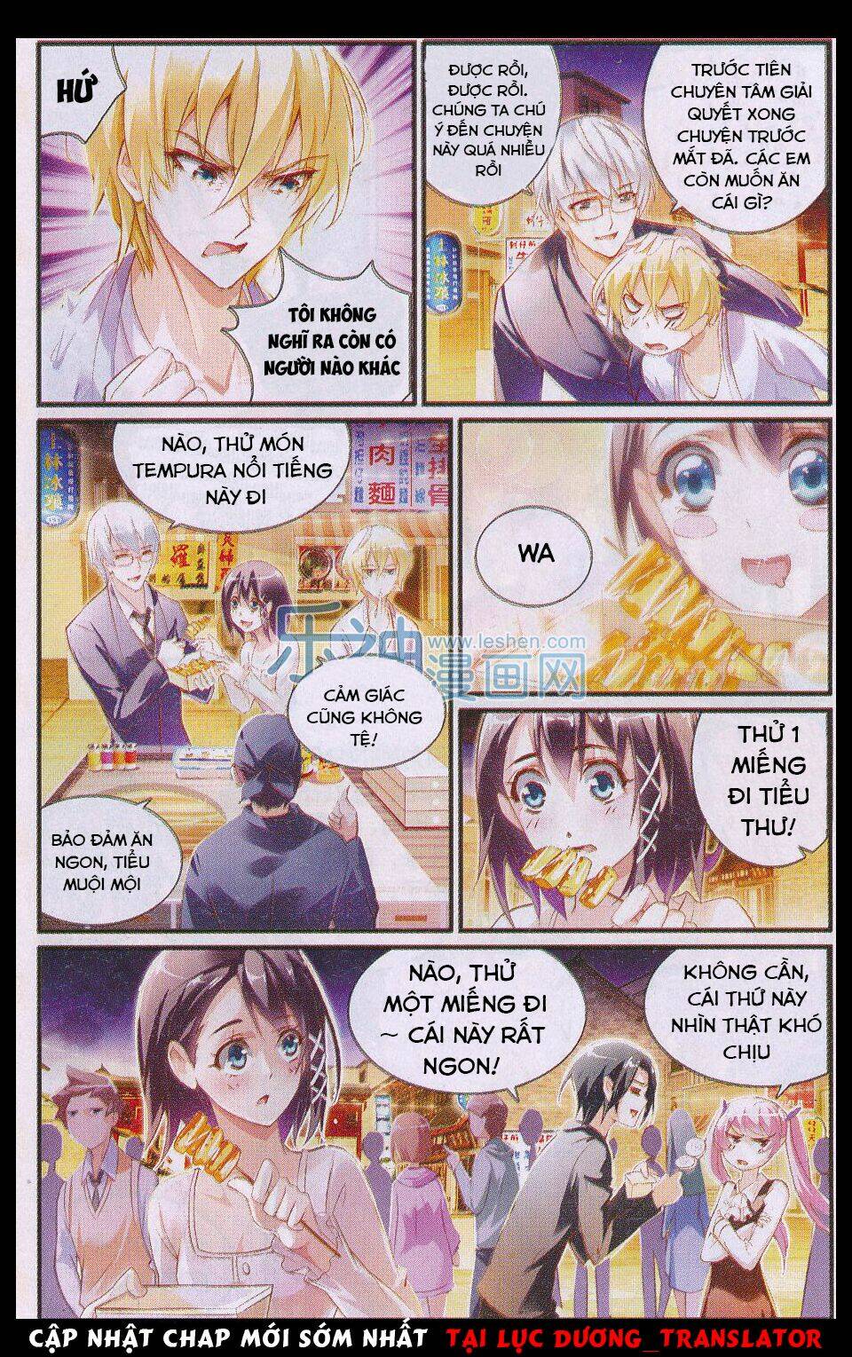 mafia bride chapter 21 12