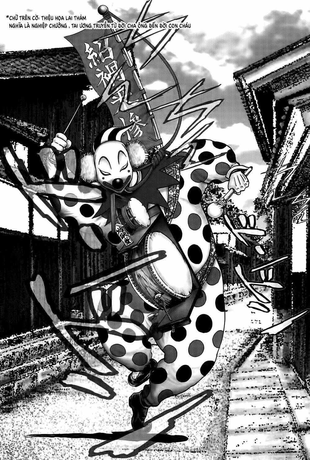 edogawa ranpo ijinkan chapter 27 21