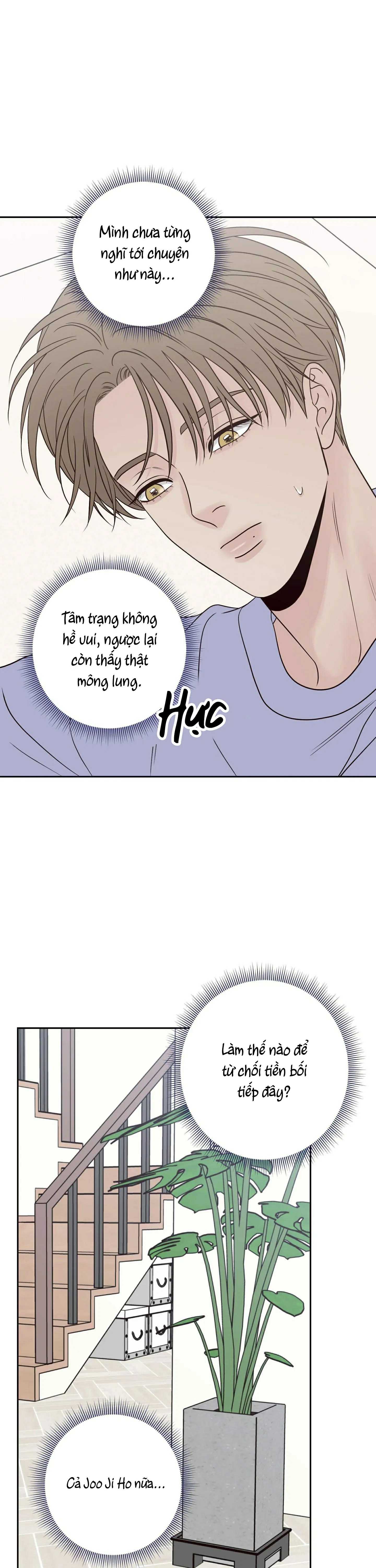 bad position chapter 47 22