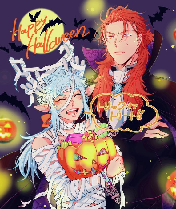 gặp gỡ em, thú nhân màu chàm trắng chapter 5.5 13