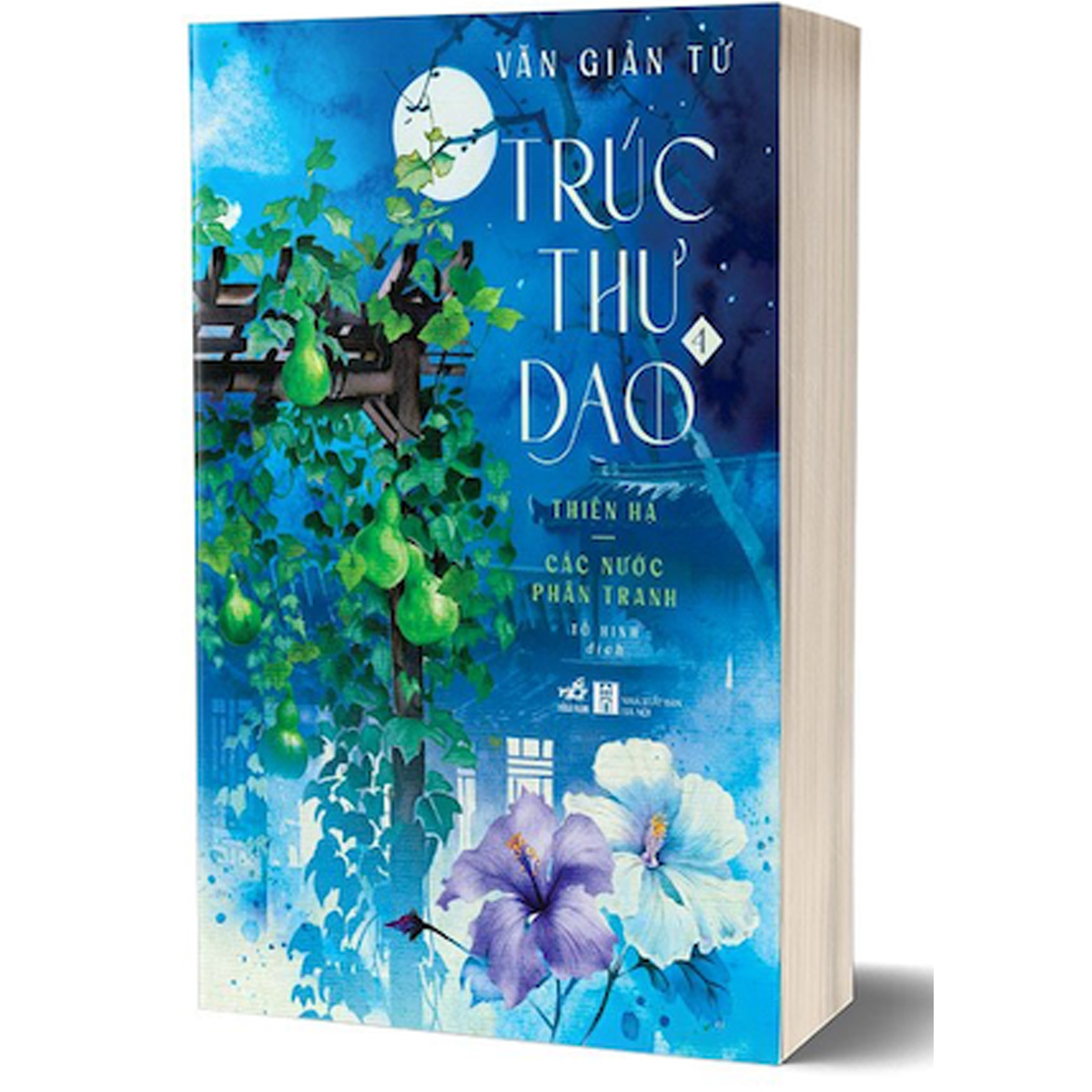 Trúc thư dao 4 Thiên hạ - Các nước phân tranh