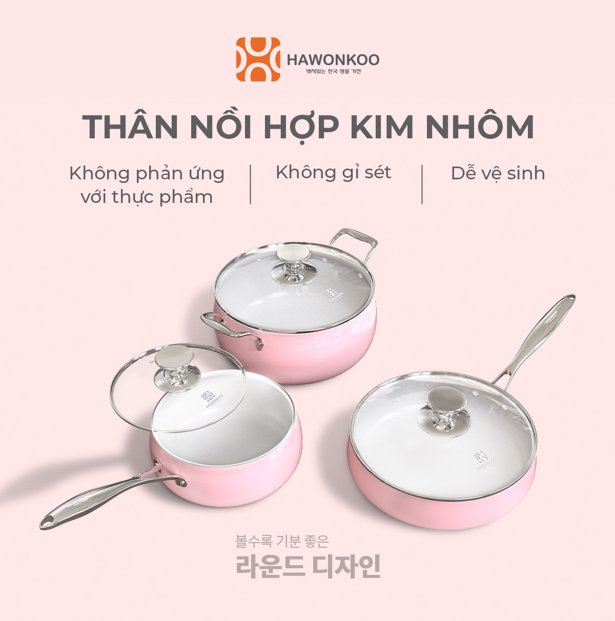 Bộ nồi HAWONKOO CWH-070 Hàng Chính Hãng Bảo Hành 12 Tháng - Thương Hiệu Hàn Quốc