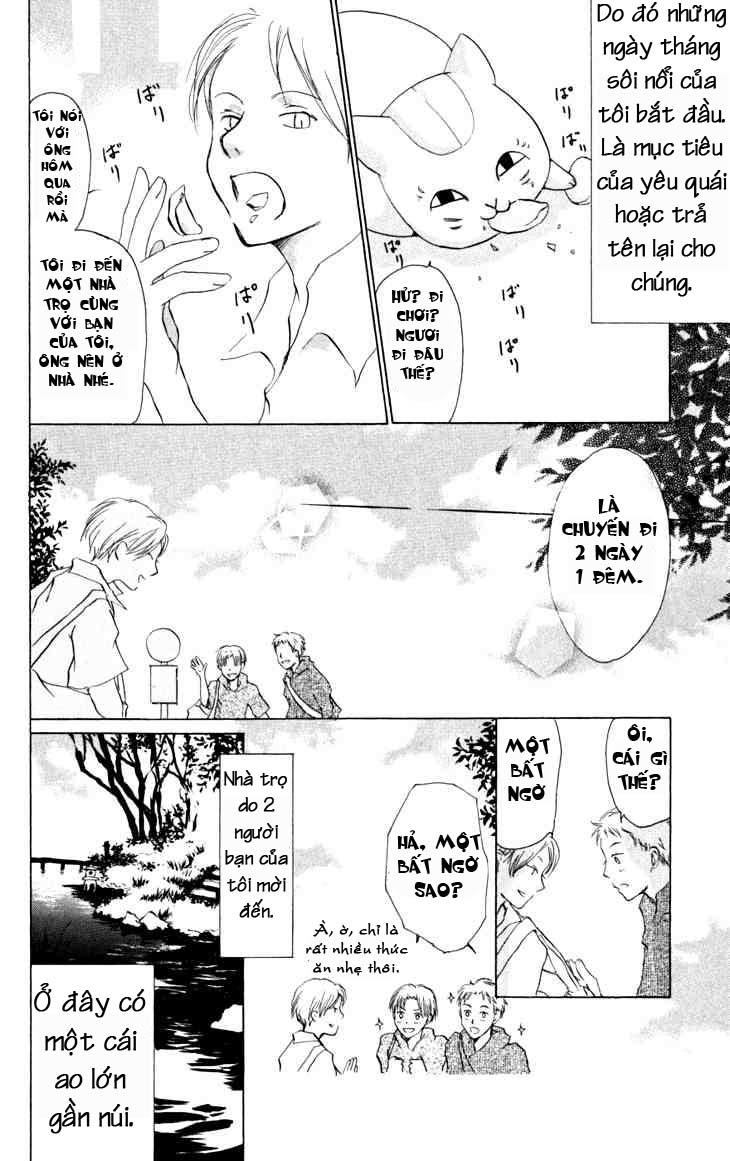 hữu nhân sổ chapter 16 12