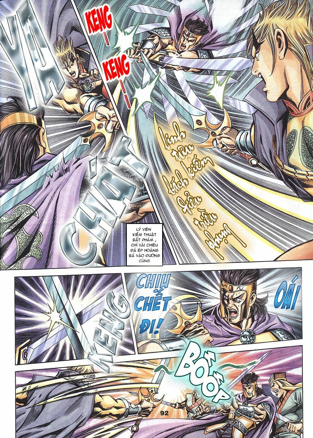 tầm tần ký chapter 98 2