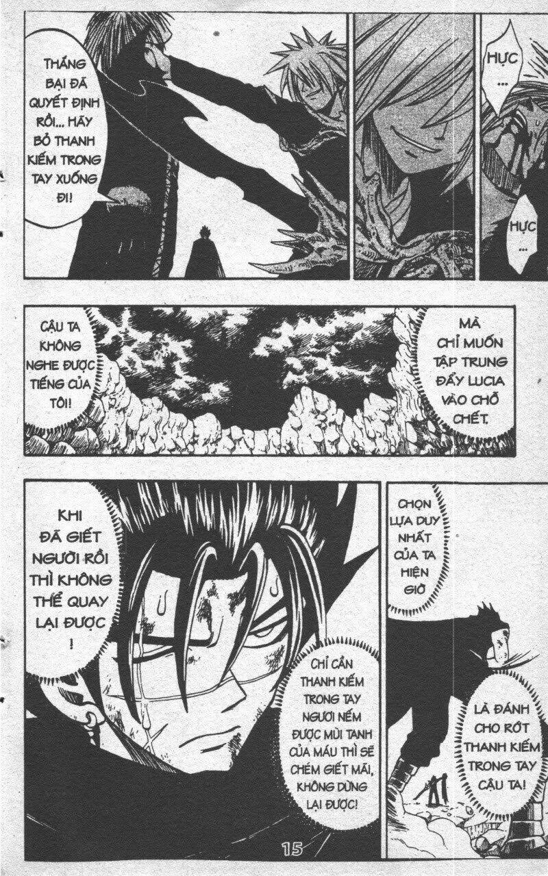rave master (scan) chapter 23 13