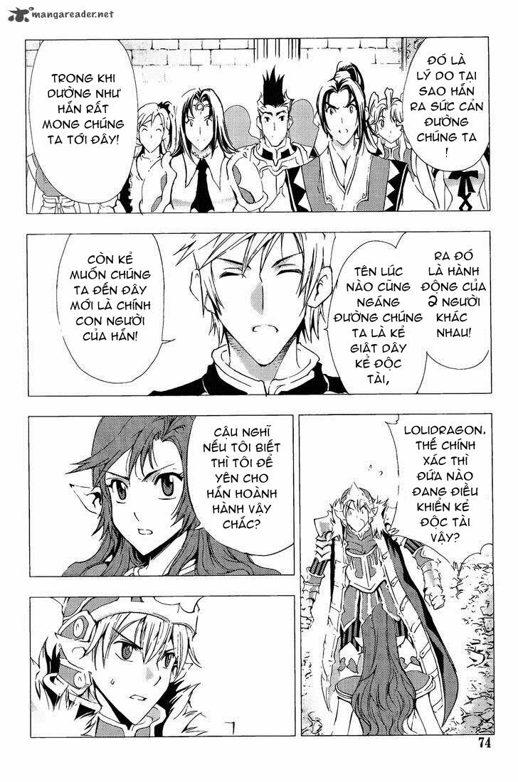 1/2 prince chapter 60 21