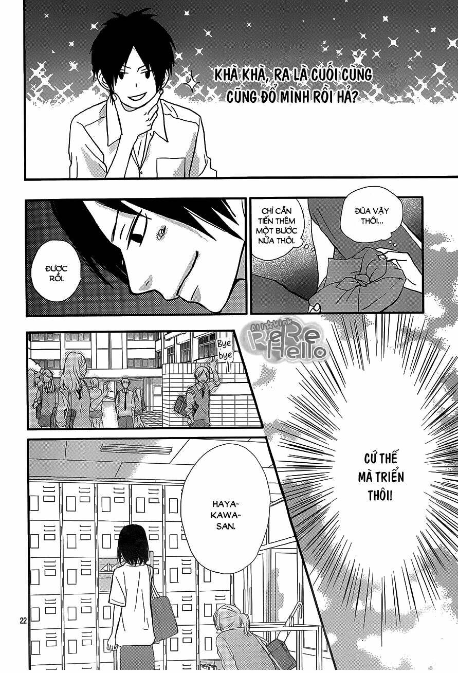 rere hello chapter 20 23