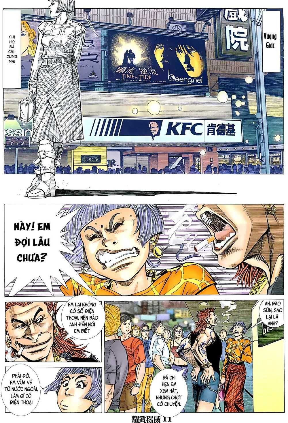 diệu võ dương oai chapter 29 9