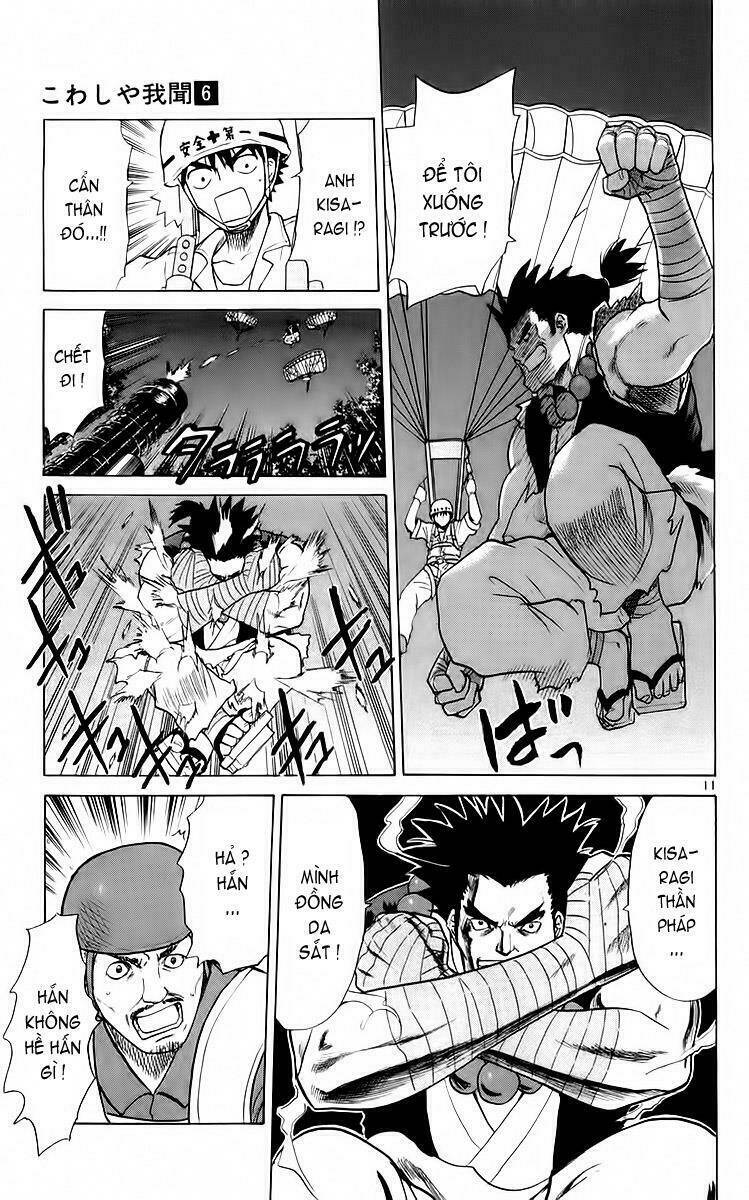 kowashiya gamon - nhiệm vụ đặc biệt chapter 50 11