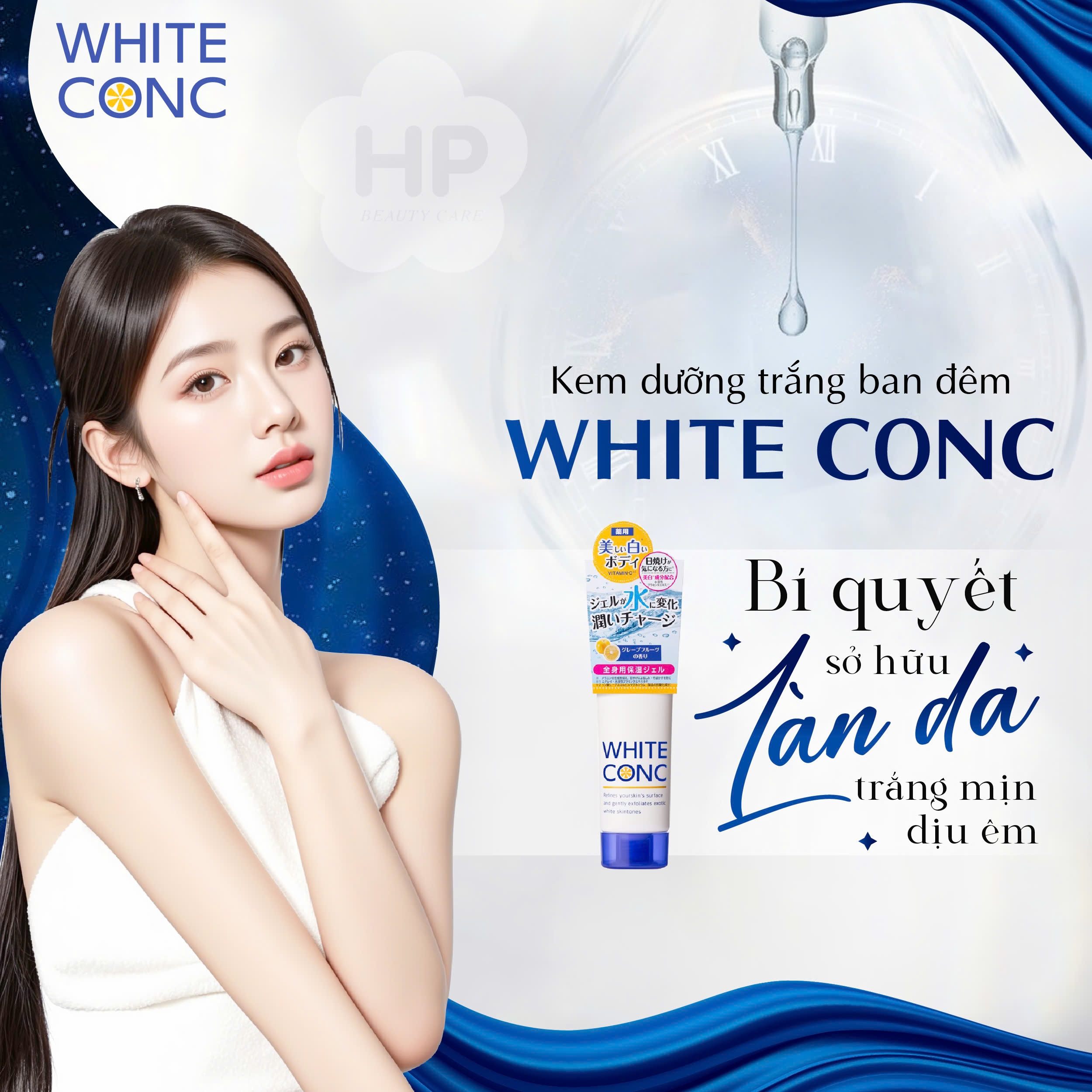 Kem Dưỡng Trắng Da Toàn Thân Ban Đêm White Conc Watery Cream II 90g