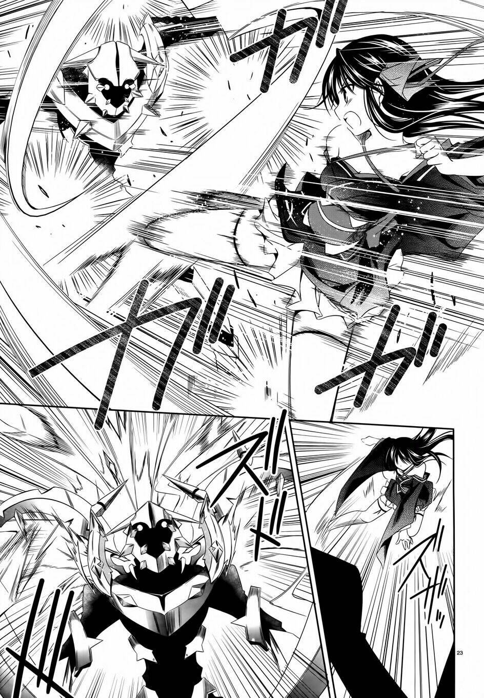 kikou shoujo wa kizutsukanai chapter 23 23