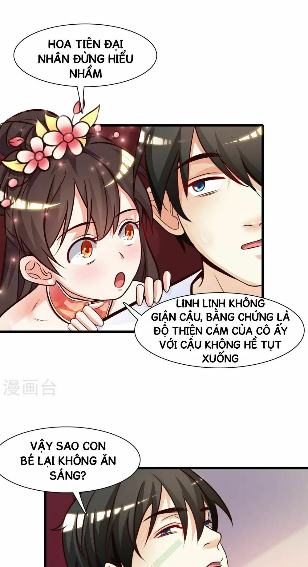 tối cường vận đào hoa chapter 2 20