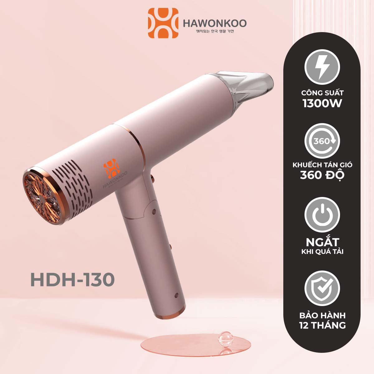 Máy Sấy Tóc HAWONKOO HDH-130 Công Suất 1300W Hàng Chính Hãng Bảo Hành 12 Tháng - Thương Hiệu Hàn Quốc
