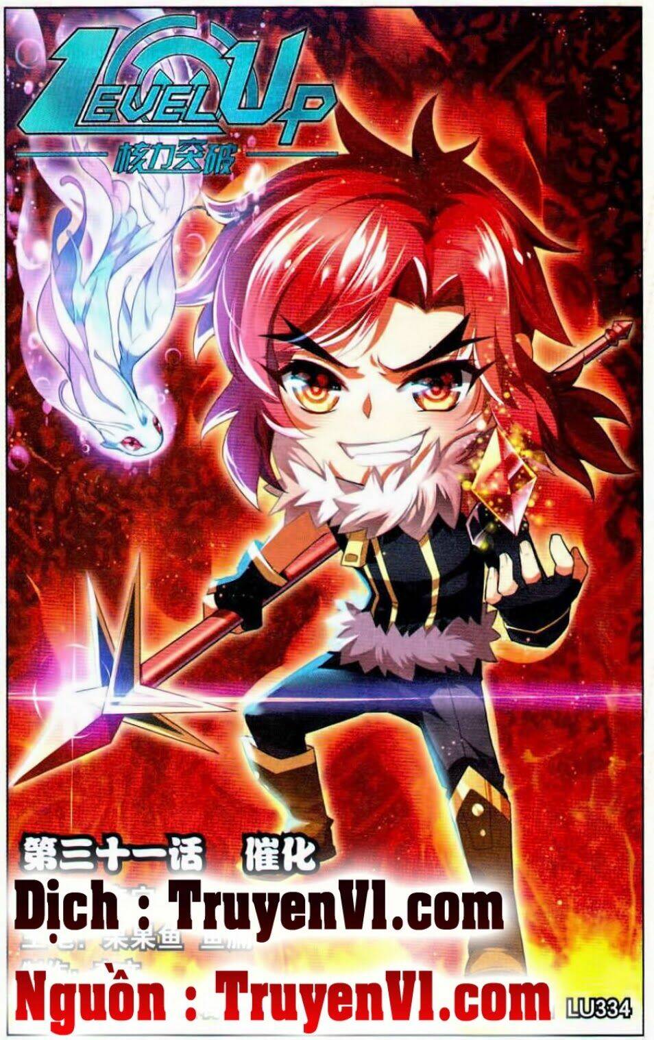 level up - hạch lực đột phá chapter 31 1