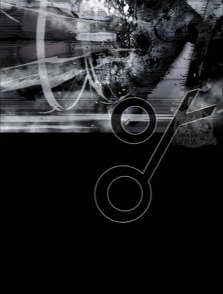 mật mã mê cung chapter 33 36