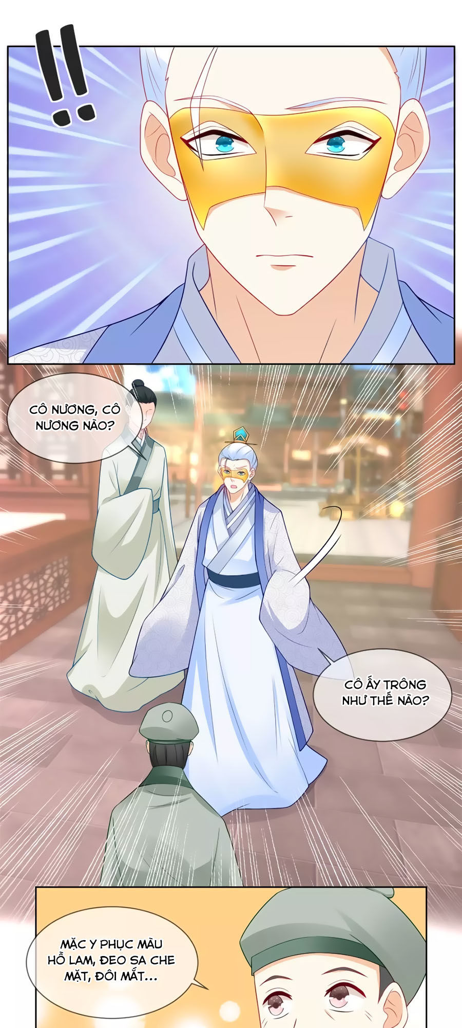 trù nương hoàng hậu chapter 65 22