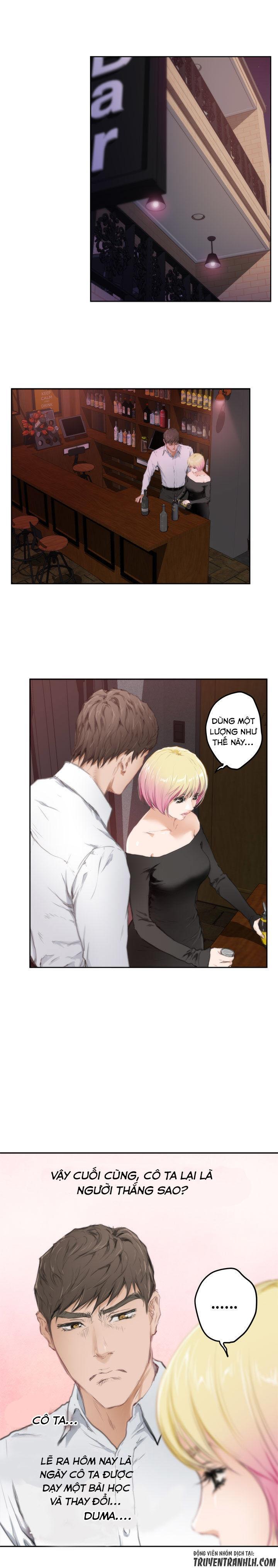 h-mate chapter 80 22