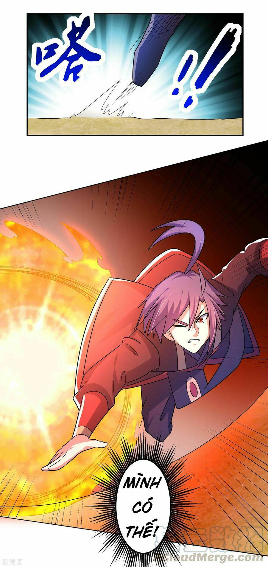 tuyệt thế thánh đế chapter 23 12