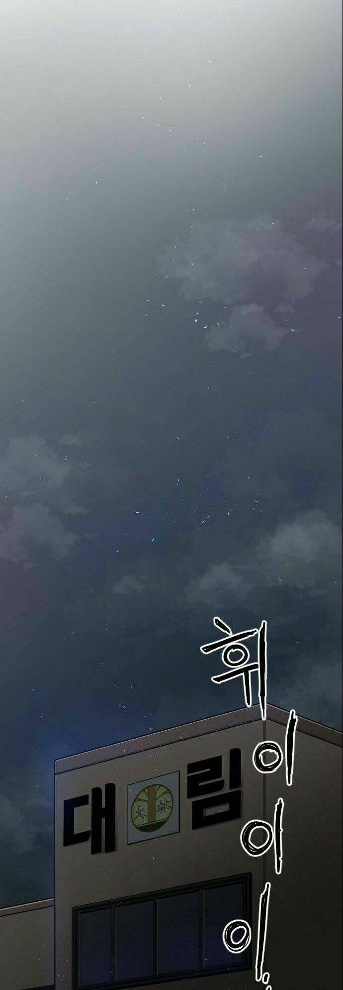 chinh phạt học đường chapter 9 58