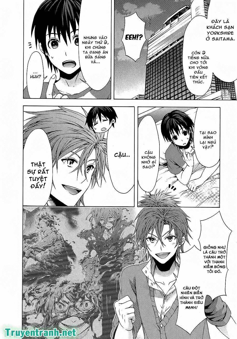 savanna game: the comic manga chapter 26 4