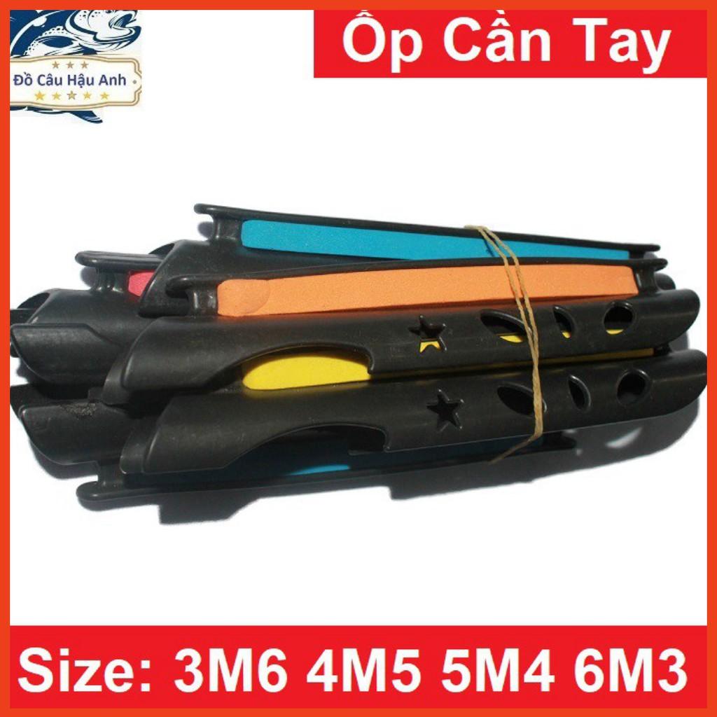 Combo 3 ốp cần câu tay, ốp cần đơn, cần câu cá