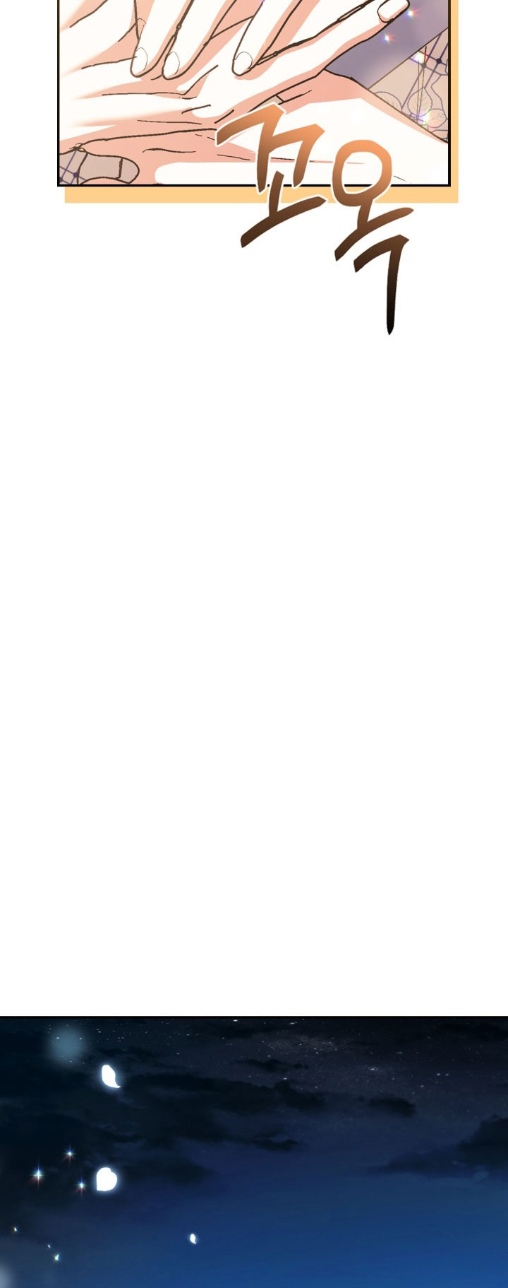 cha à, con không muốn kết hôn đâu chapter 124 72