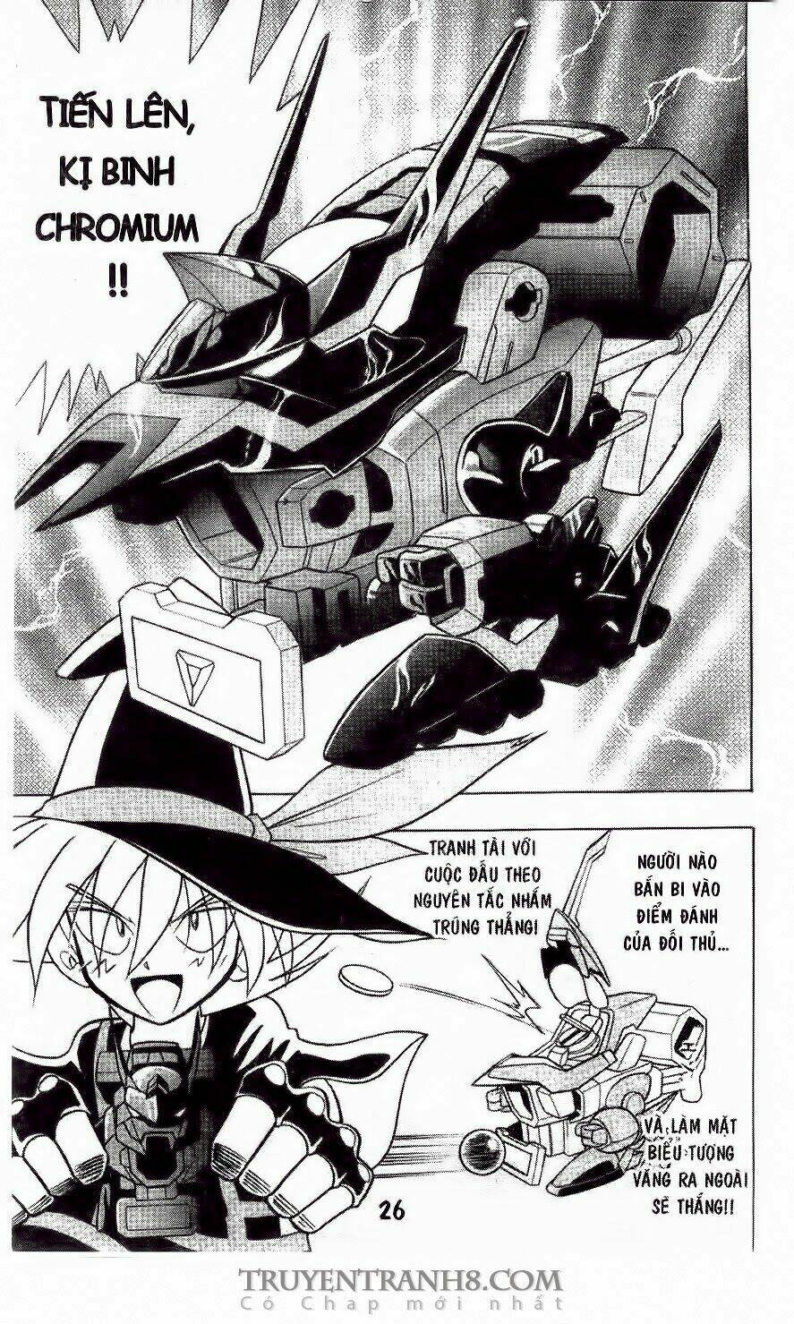 battle b-daman chapter 1 24