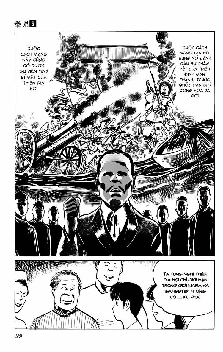 kenji-quyền nhi phương thế ngọc chapter 50 6