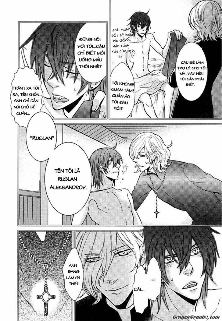 father’s vampire chapter 2 7