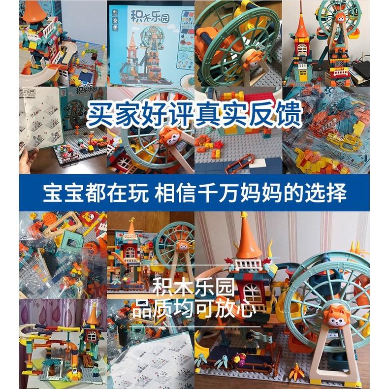 Đồ Chơi Lắp Ráp Vòng Đu Quay xe oto Ferris Giáo Dục Cho Bé