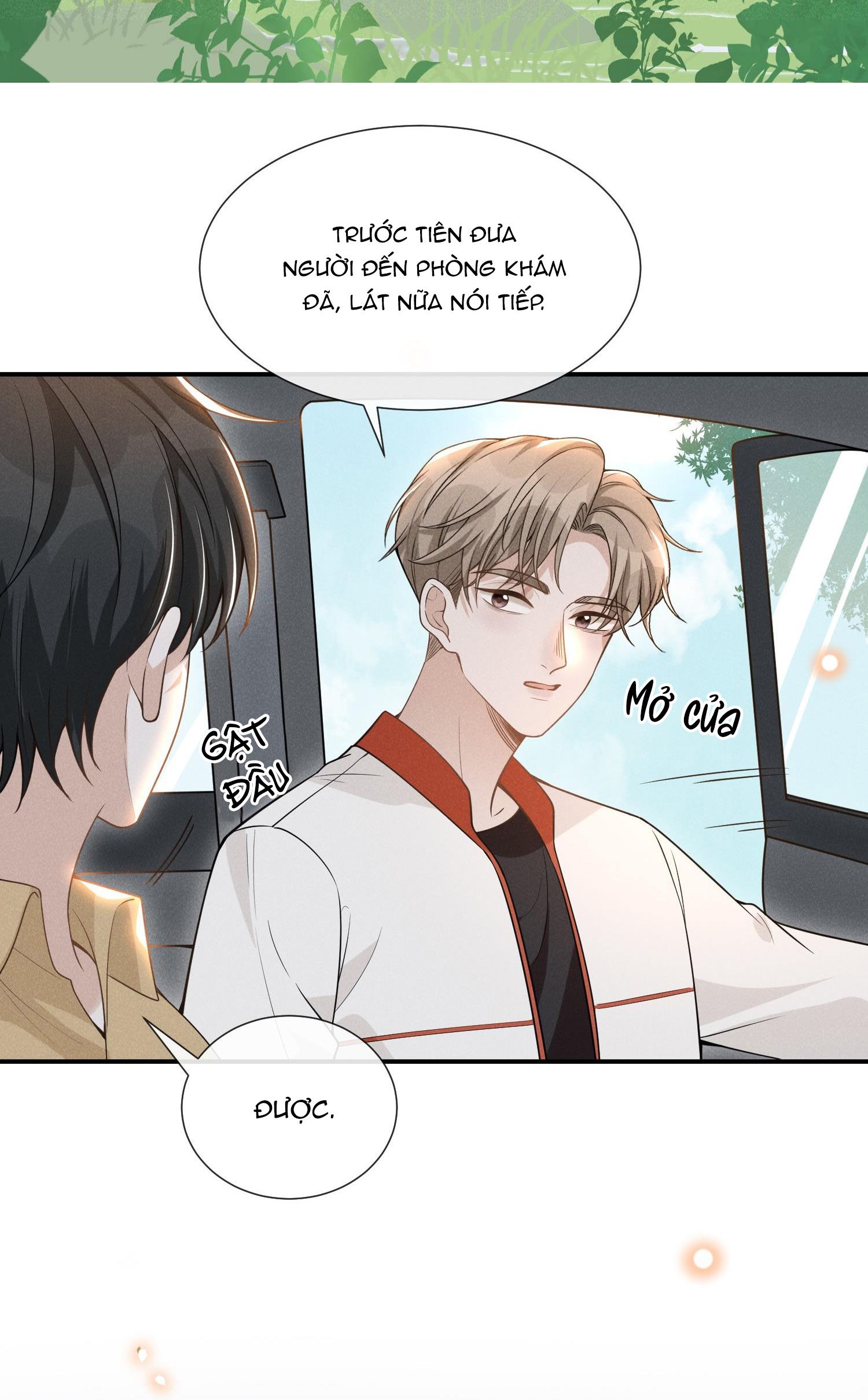 kiếp sau không gặp chapter 64 21