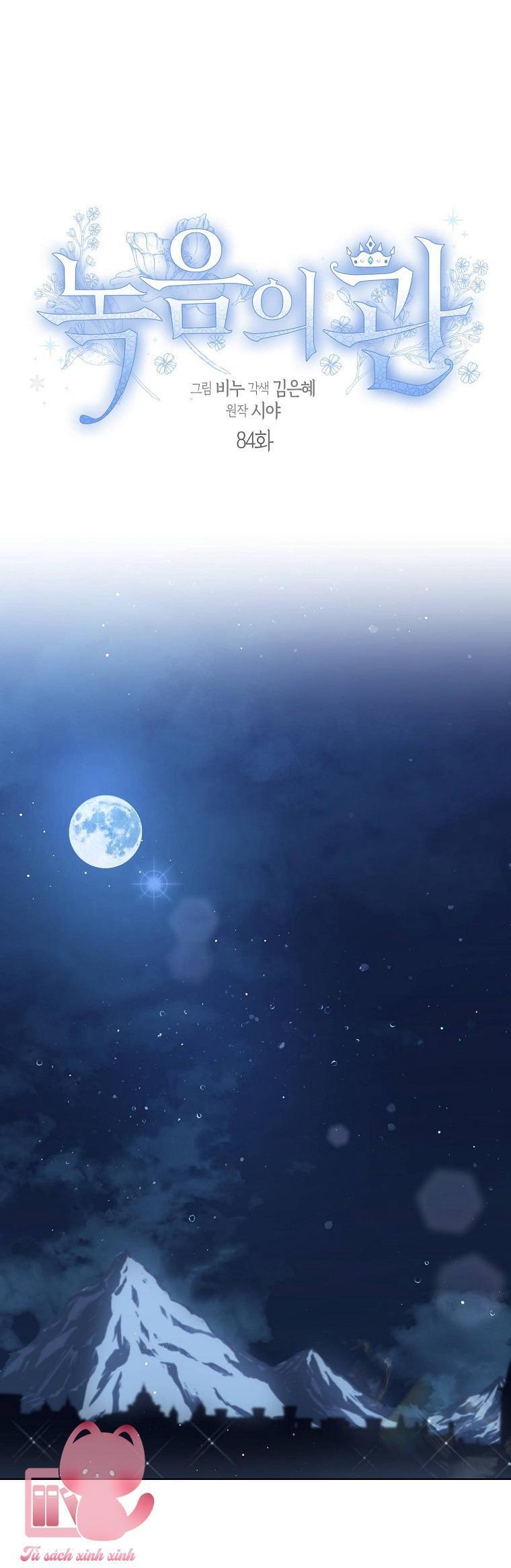 vương miện ngọc bích chapter 84 2