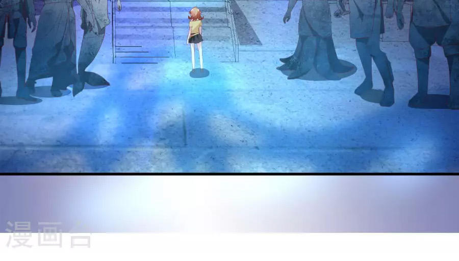 cuộc sống hào môn của vu nữ chapter 26 24