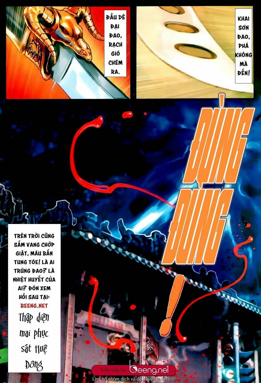 hỏa hồng niên đại hắc cốt đường chapter 291 13