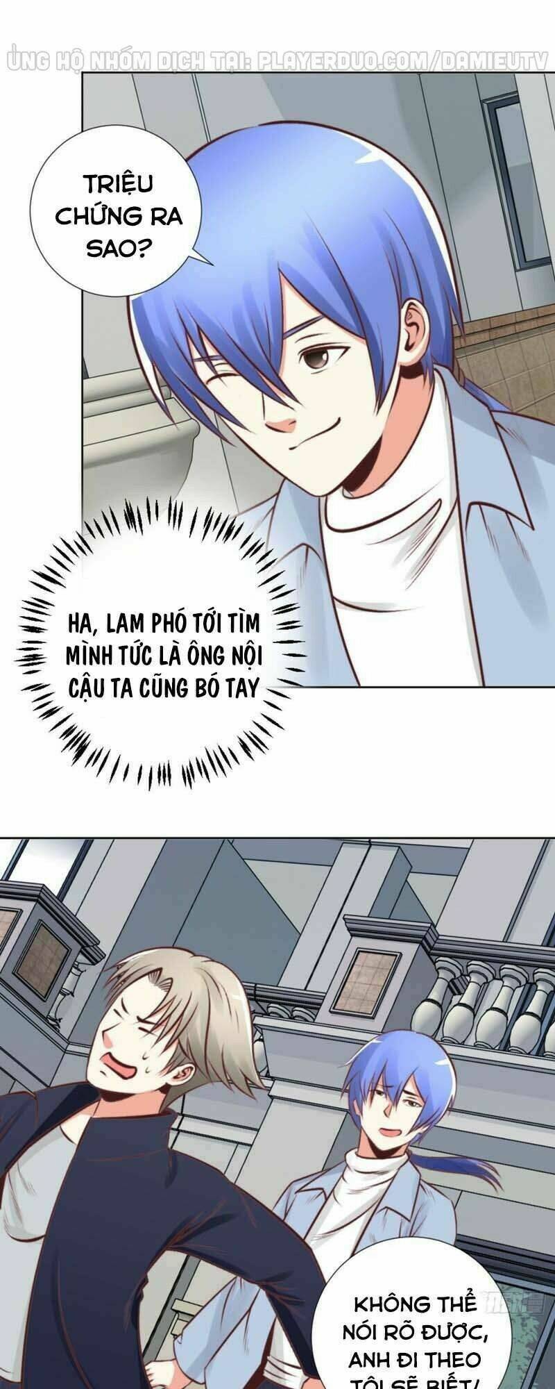 thấu thị y thánh chapter 52 16