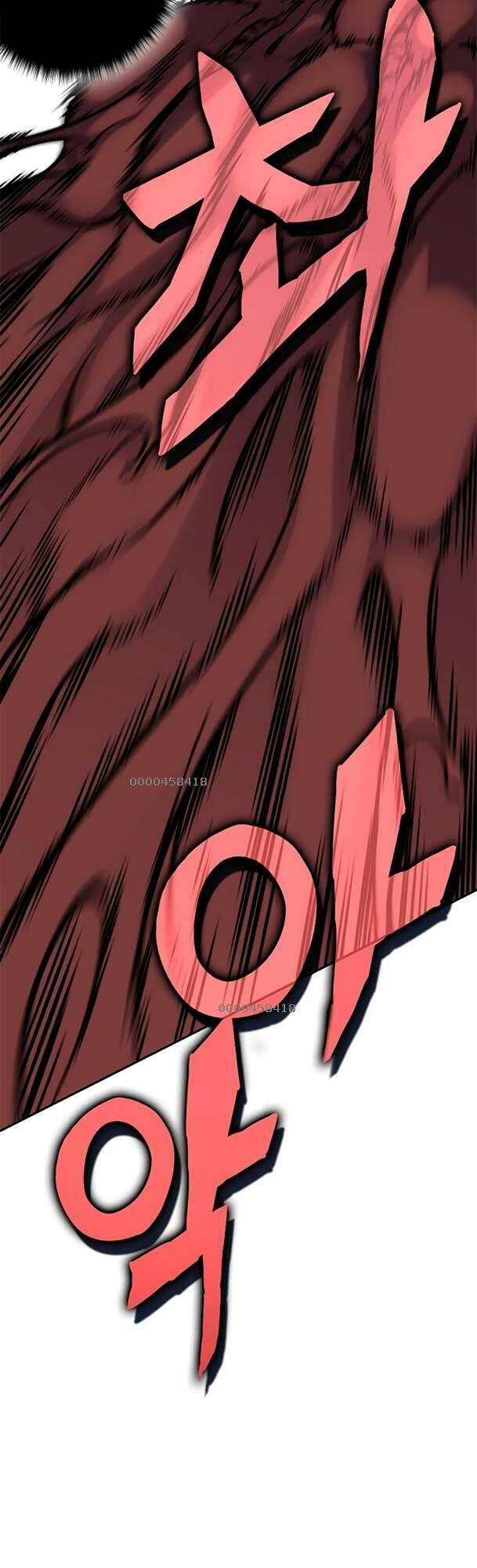 ex & ash chapter 92 58